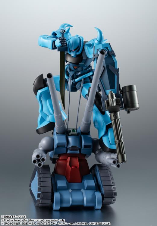 Robot Spirits MS-07B-3 Gouf Custom ver. A.N.I.M.E. | The Gundam