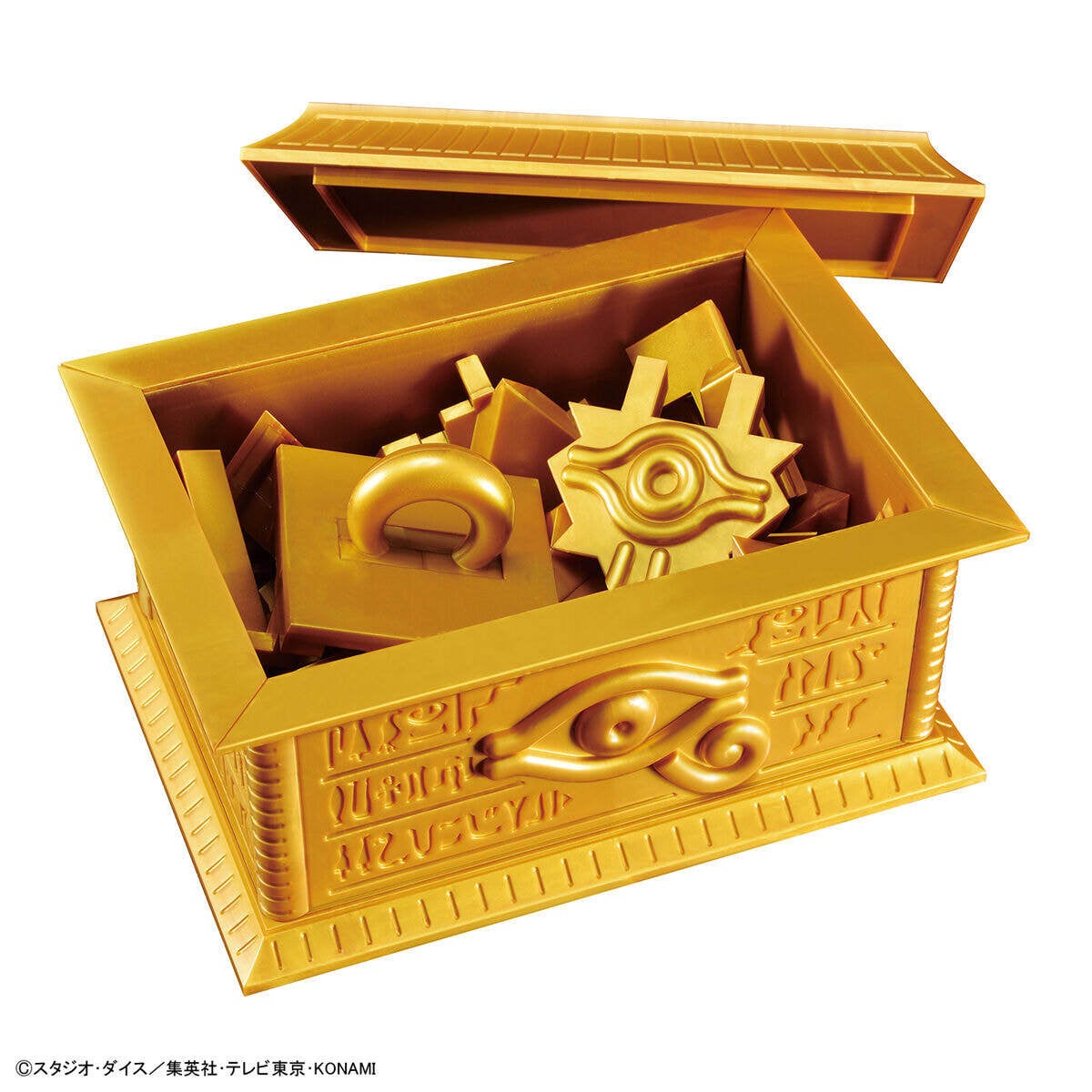 Millennium Puzzle Storage Box (Yu-Gi-Oh!) by UltimaGear